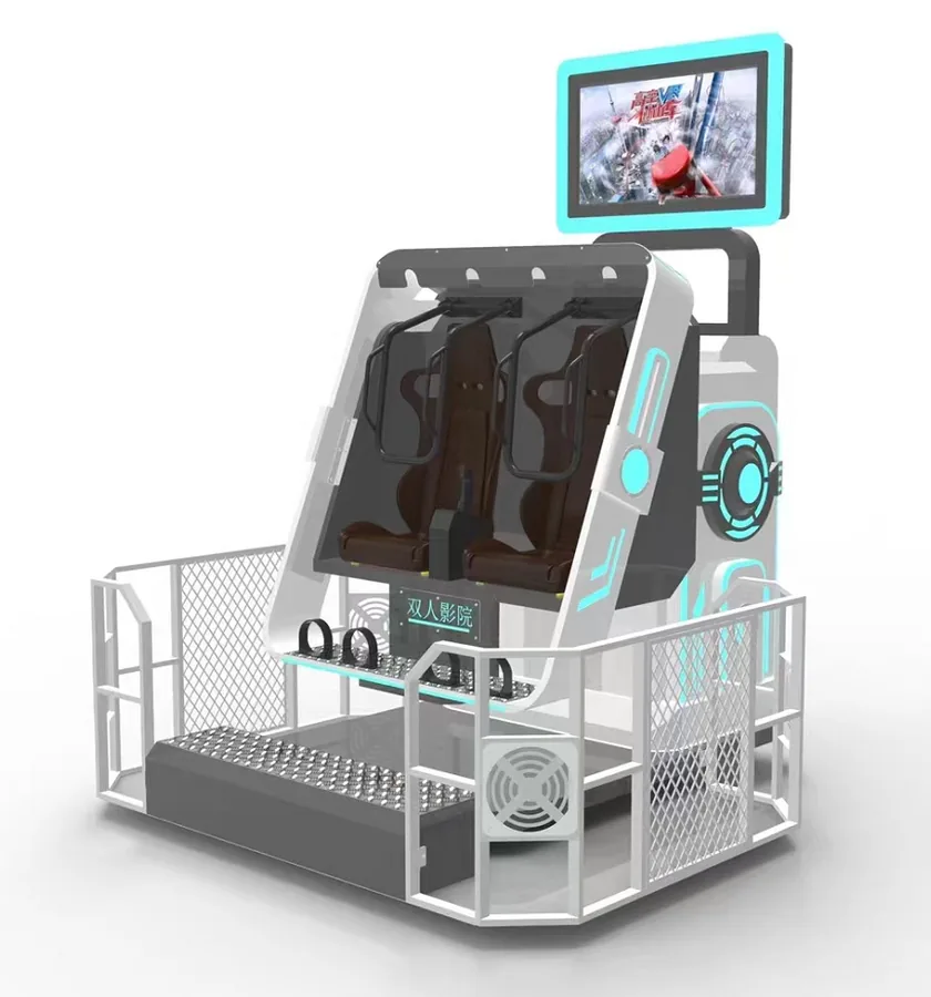 Dual 360° Flyer