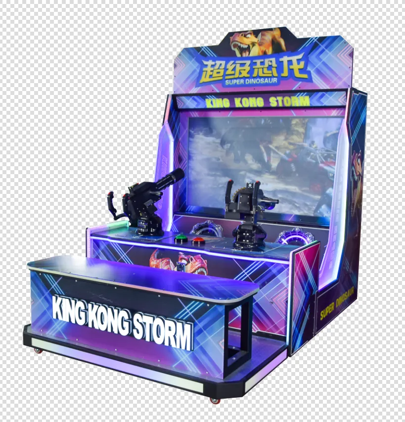 Super Dino